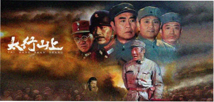 箱庭之夏电影版主视觉横幅